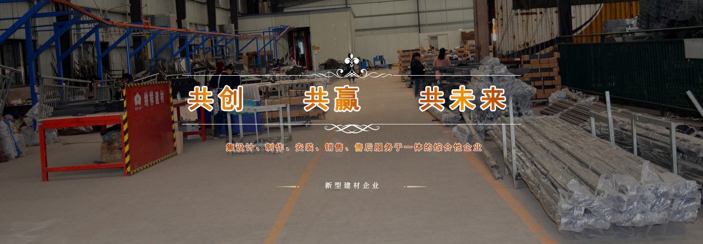 防护栏杆,别墅大门生产商,静电喷涂栅栏